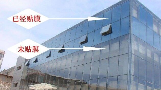 多数人都不知道的安庆建筑玻璃贴膜作用